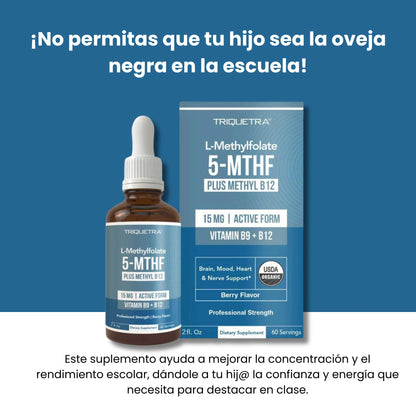 Suplemento Infantil con Metilfolato – Energía y concentración para los más pequeños